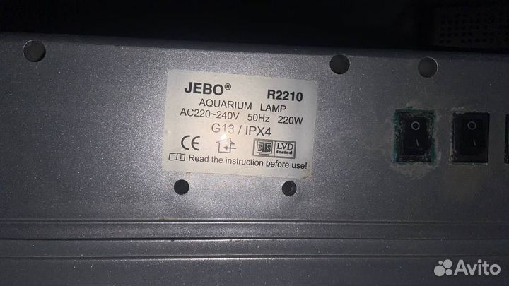 Аквариум с тумбой Jebo R2210 720л