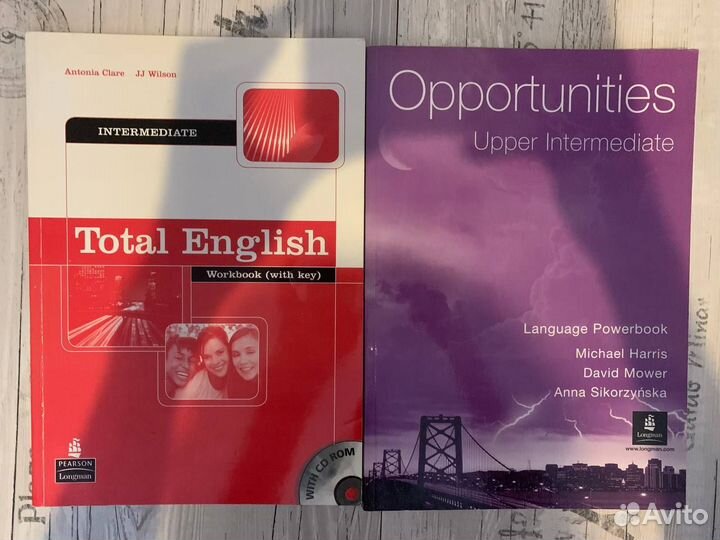 Учебные пособия по английскому языку