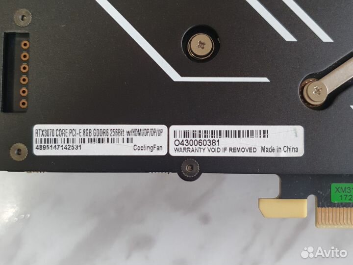 RTX 3070