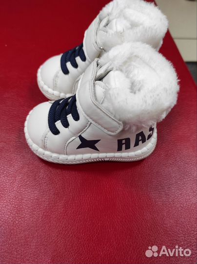 Детские теплые пинетки