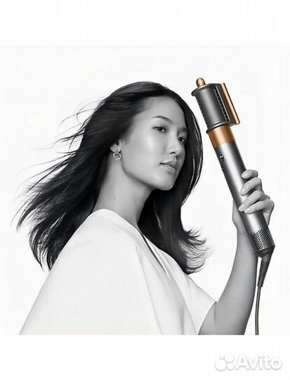 Dyson Airwrap Complete Long, синий/медь