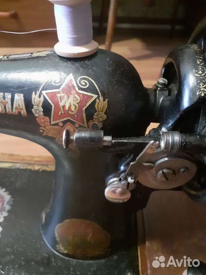 Швейная машинка 