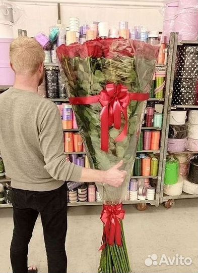 Метровые розы с доставкой