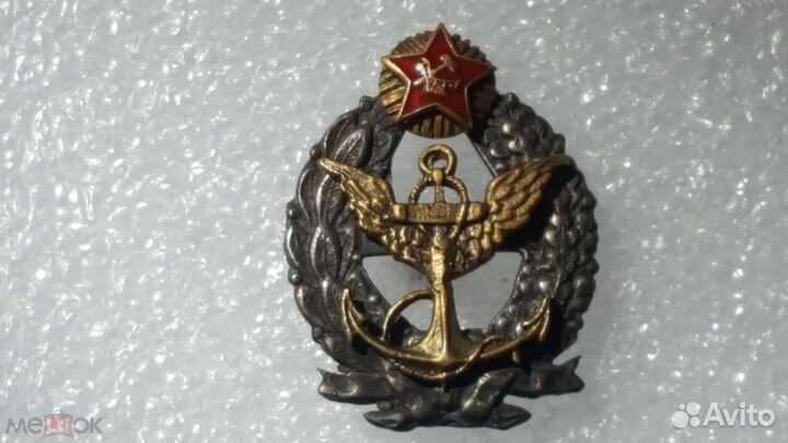 Нагрудные знаки 20-30 годов(копии)