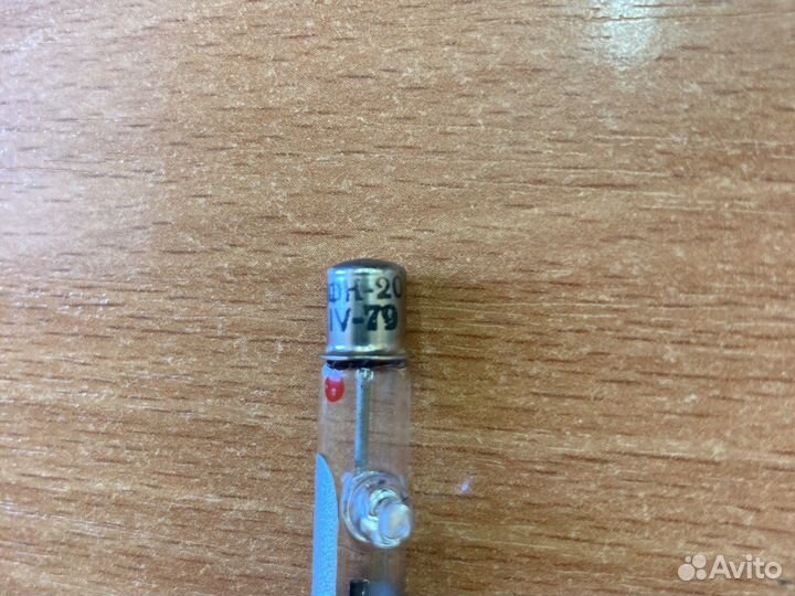 Ифк-20 лампа импульсная