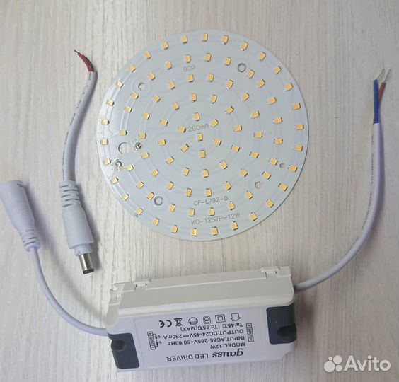 Начинка от светодиодного светильника 12W Gauss