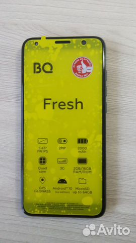 BQ 5533G Fresh, 2/16 ГБ