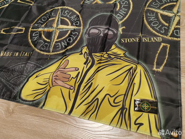 Флаг Stone Island + шеврон