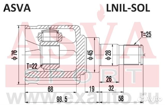 Шрус внутренний левый 22x45x25