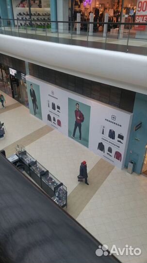 Широкоформатная печать