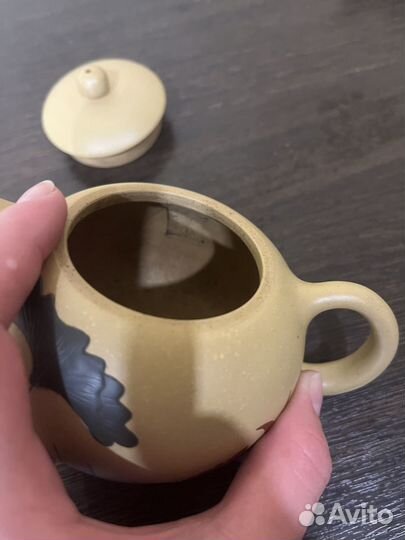 Исинский чайник