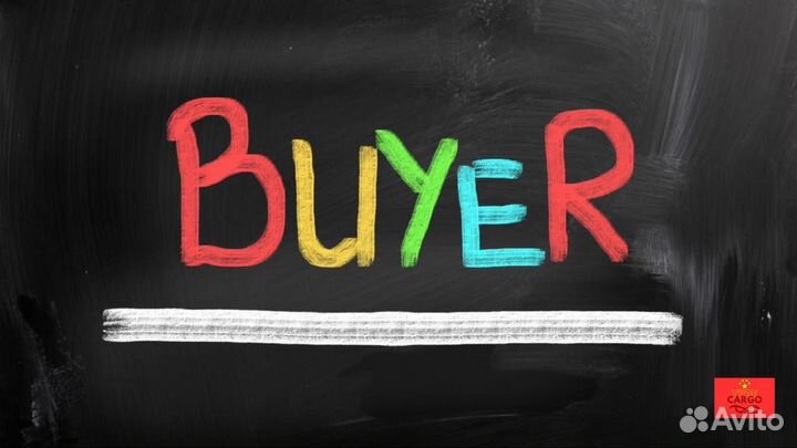 Баер Китай Доставка из Китая 1688 TaoBao