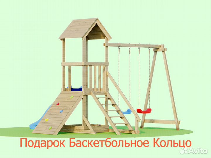 Детская площадка