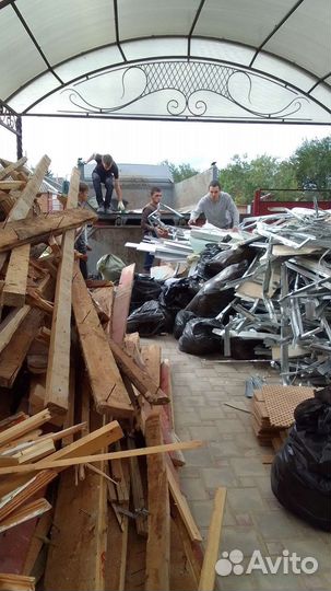 Вывоз мусора