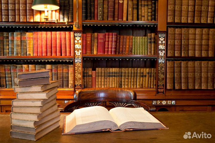 Книги. Часть 1