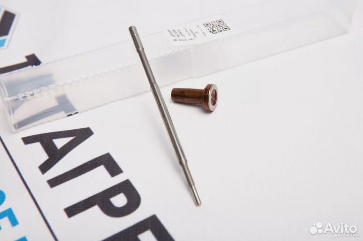 Клапан мультипликатор форсунки F00VC01367