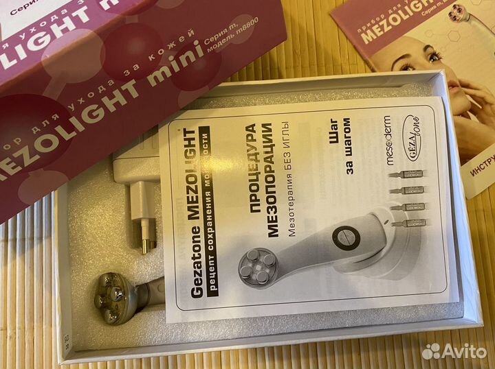 Мезолифтинг прибор для ухода за кожей лица