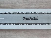 Шина 35 см (14") Makita для бензопилы