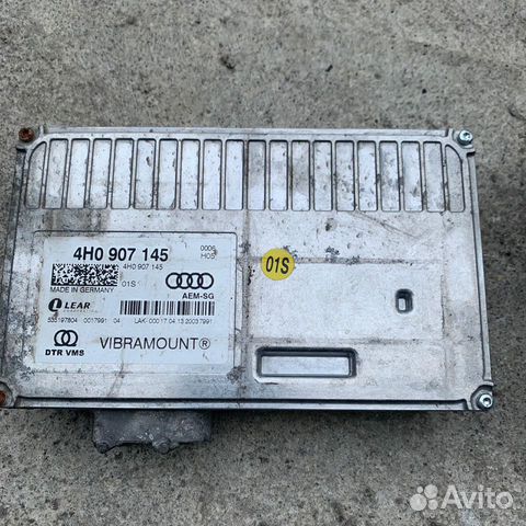Audi A8 D4 Модуль управления подвески двигателя