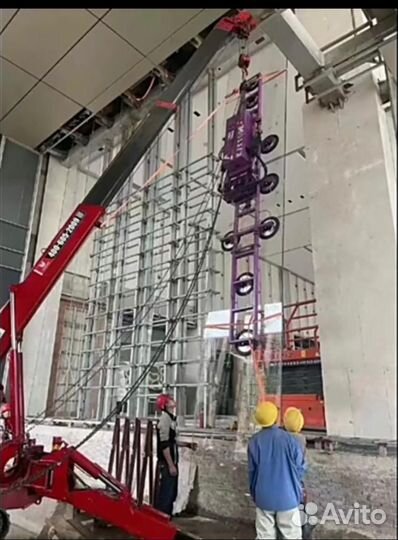 Аренда вакуумного захвата