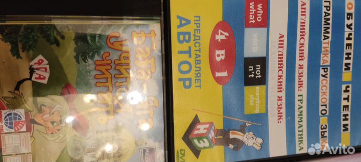 Развивающие игры и программы для детей