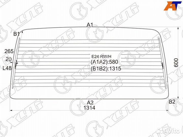 Стекло заднее Nissan Caravan E24