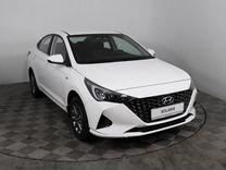 Новый Hyundai Solaris 1.6 AT, 2022, цена от 1 745 000 руб.