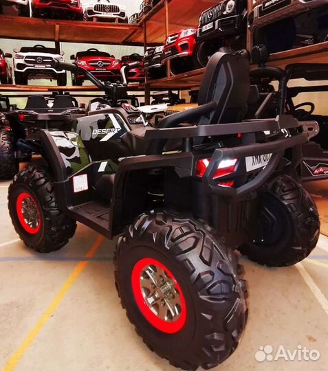 Детский электроквадроцикл