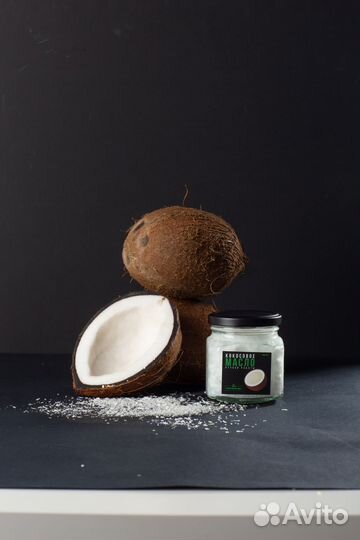 Масло кокосовое, пищевое, сыродавленное