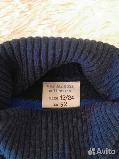 Кофта на мальчика 92 размер