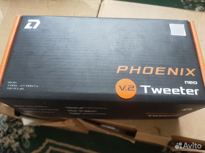 Колонки 20 прайд даймон 8 и рупора