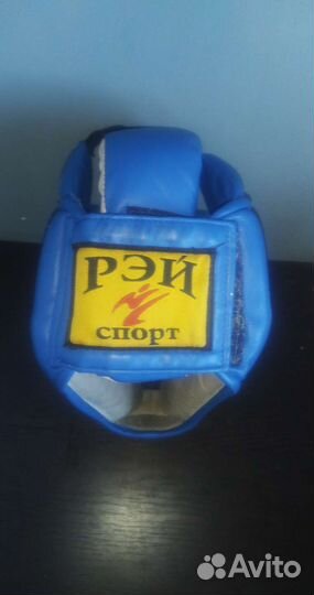 Спортивная экипировка для бокса и рб