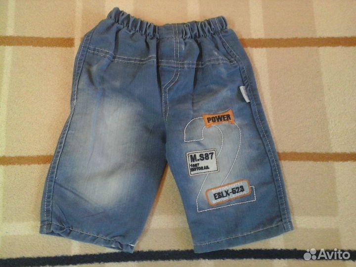 Детский костюм тройка