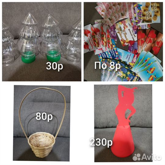 Для мыловарения