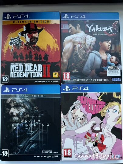 Специальные издания игр ps4