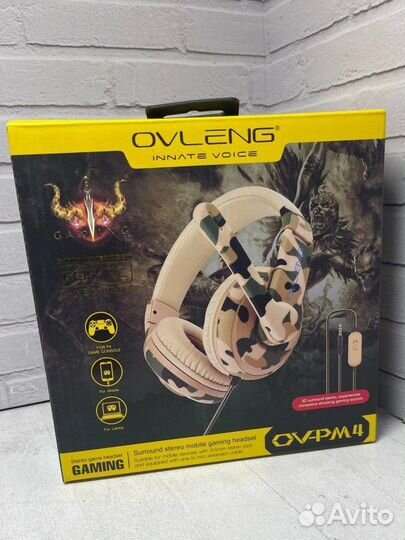 Игровые наушники с микрофоном
