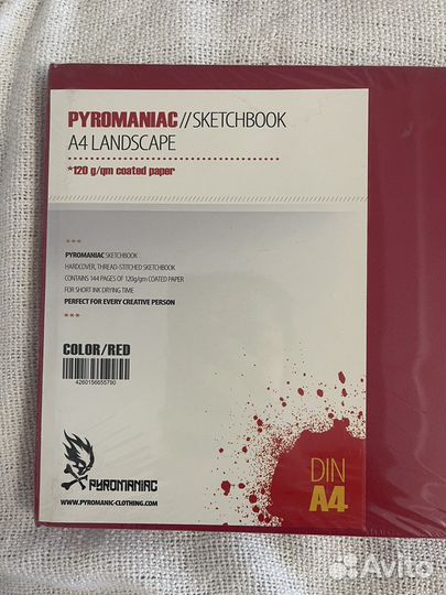 Скетчбук pyromaniac