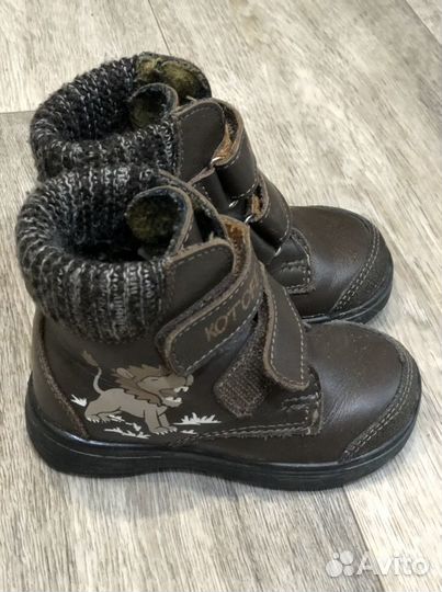 Ботинки детские