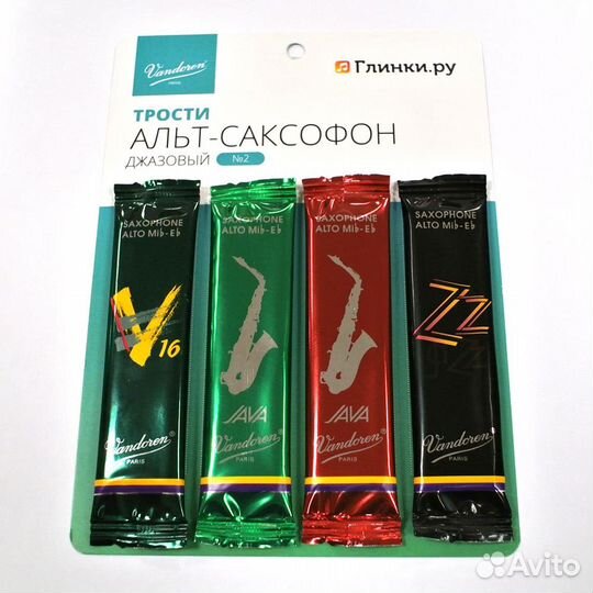 Набор тростей для альт саксофона Vandoren Jazz Mi