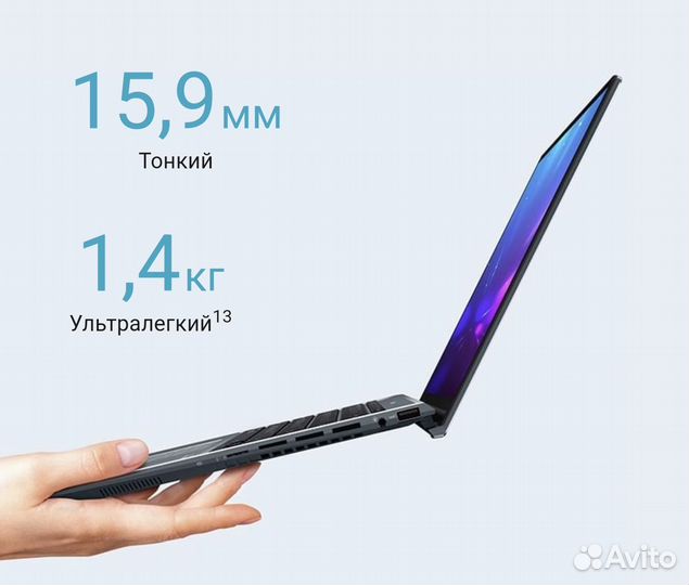 Asus Zenbook 14X oled UX5401 Core i5