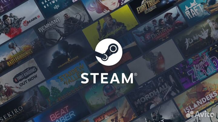 Ключи steam