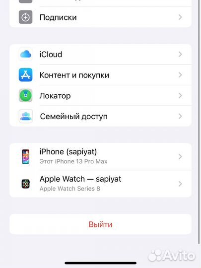 Часы apple watch 8 41 mm