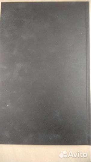 Рюриковичи. Всеволод Большое Гнездо