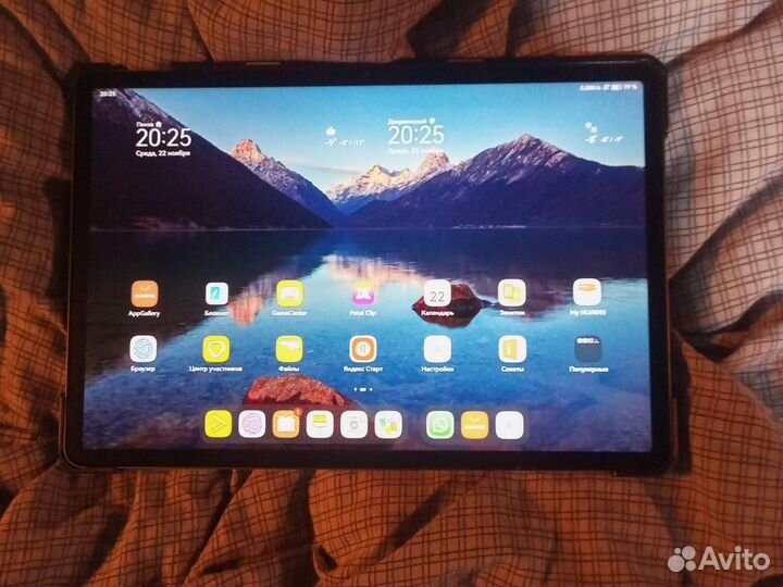 Huawei Mate Pad 11.5