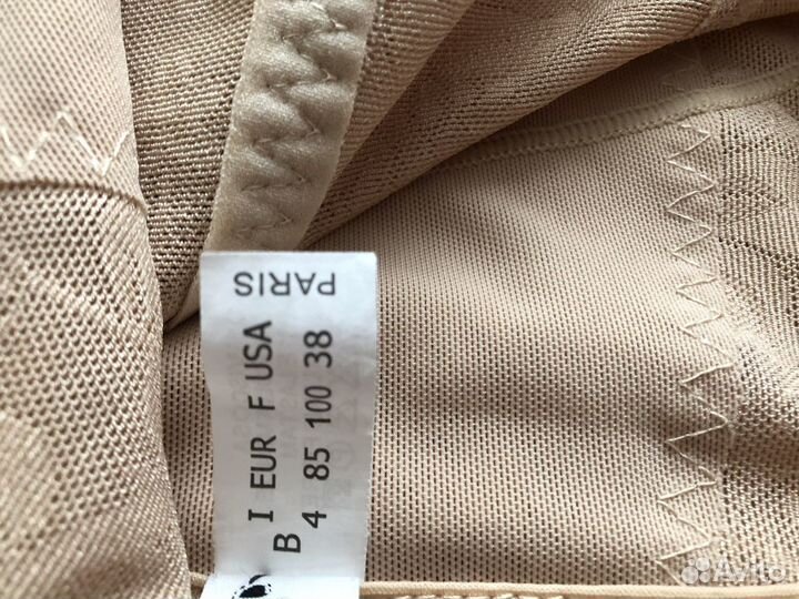 Корсетное белье 46