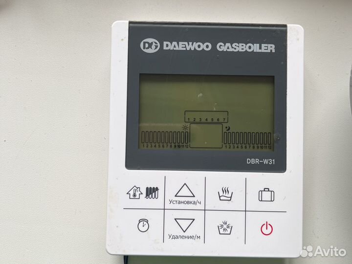 Пульт для газового котла
