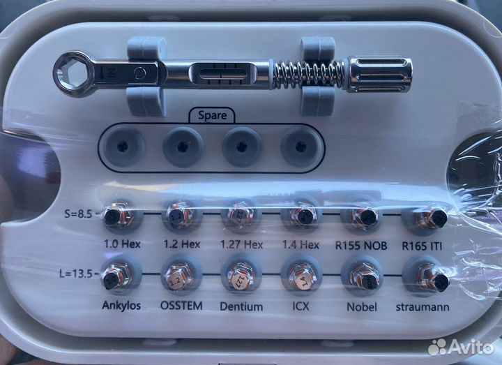 Стоматологические отвертки под имплантаты