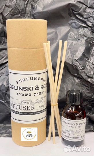 Zielinski rozen диффузор