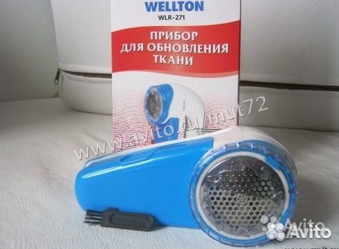 Бритва для катышек