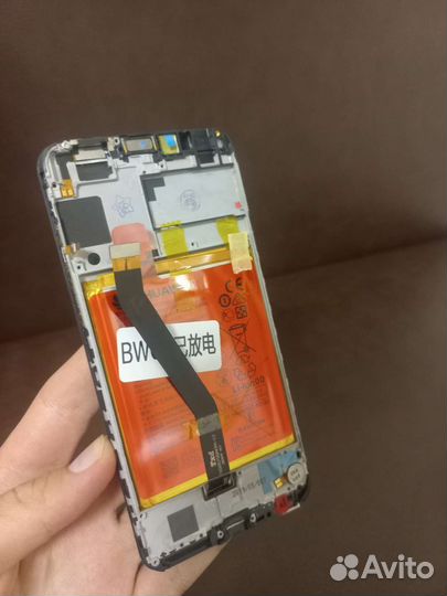 Сервисный дисплей на Honor7a pro/7c huawei y6 2018